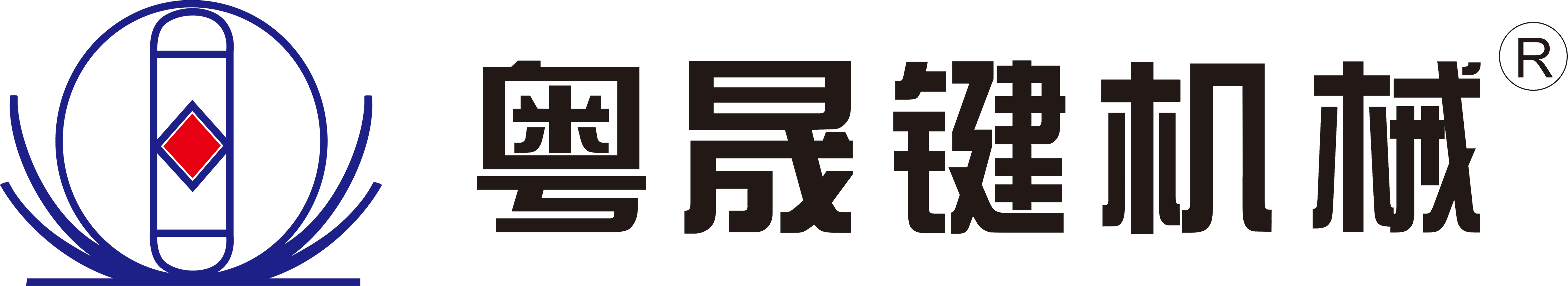 佛山市粤晟键机械科技有限公司